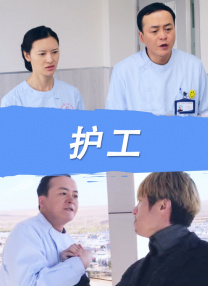 国产精品福利片