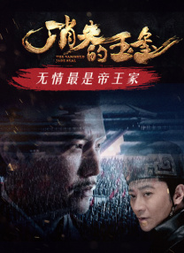 亚洲 欧美 另类 日韩